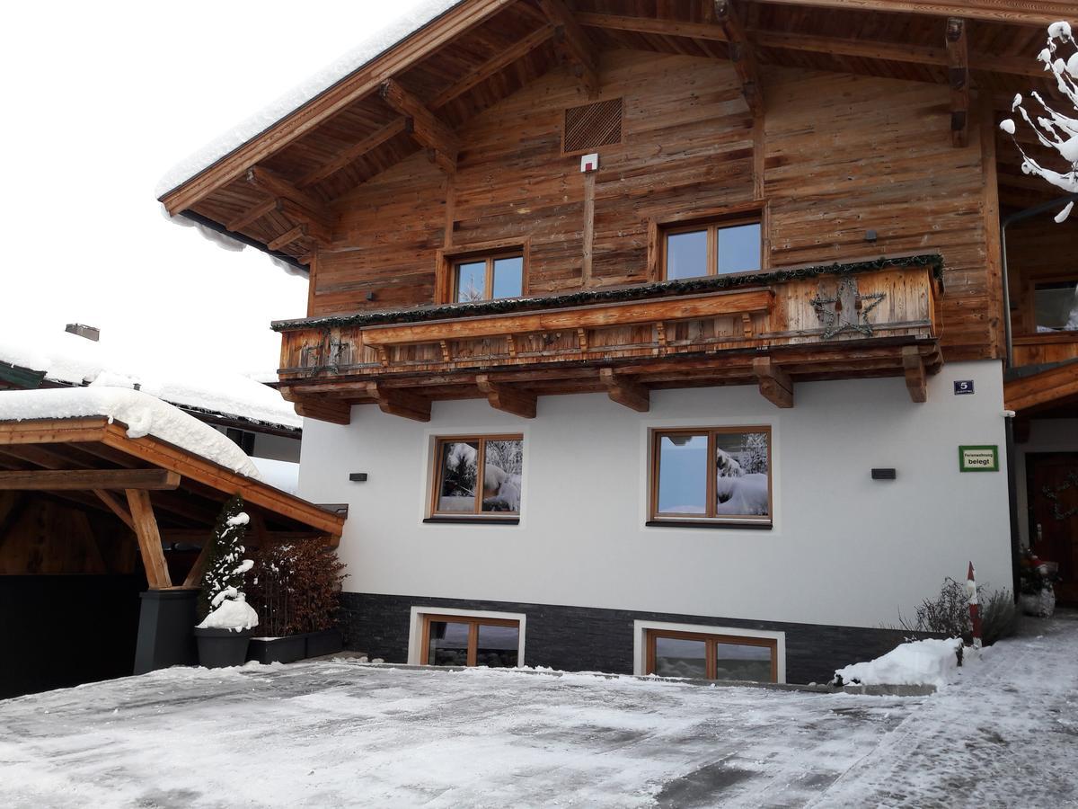 Apartment Fichtler
